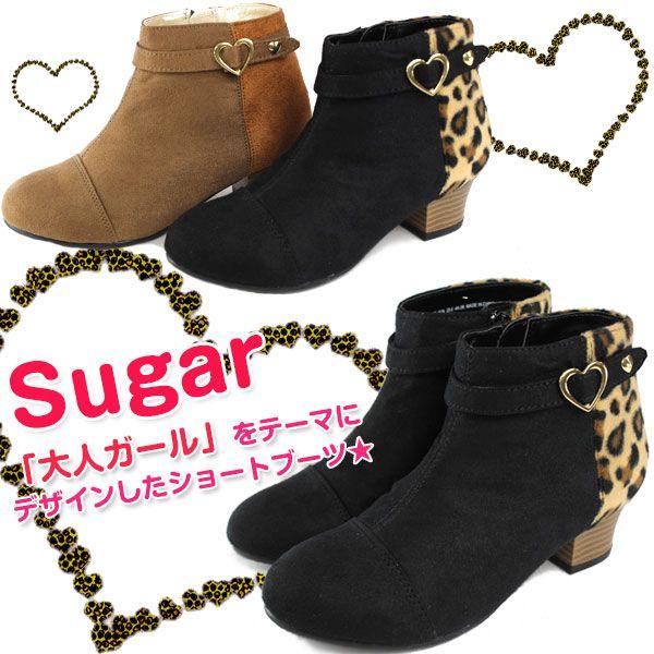 https://item-shopping.c.yimg.jp/i/n/kutsu-nishimura_sgj424?VbSz3spc0GoP5RZHx4T