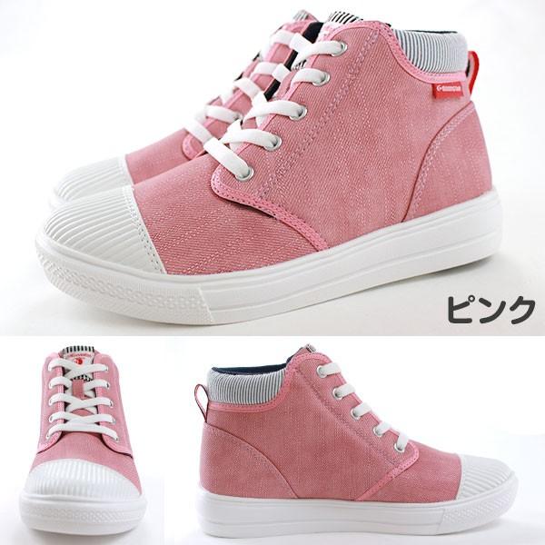 MoonStar（ムーンスター） スニーカー 子供 キッズ ジュニア