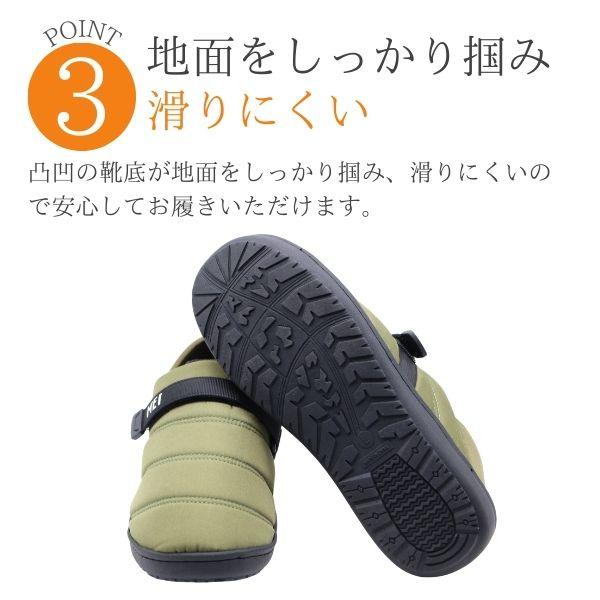 靴 mei MEI スリッポン レディース 靴 サンダル モックシューズ 黒