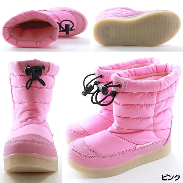 キッズ ブーツ ダウン ジュニア 子供 長靴 LEDライト 光る