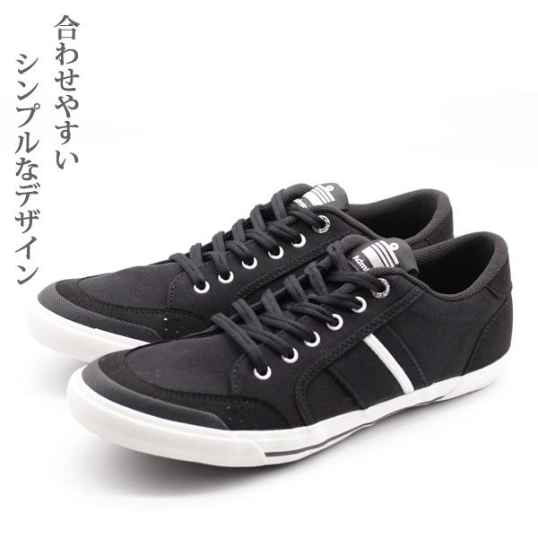 Admiral 上下セット⭐️美品⭐黒×白 dショッピング |20%OFF アドミラル スニーカー レディース
