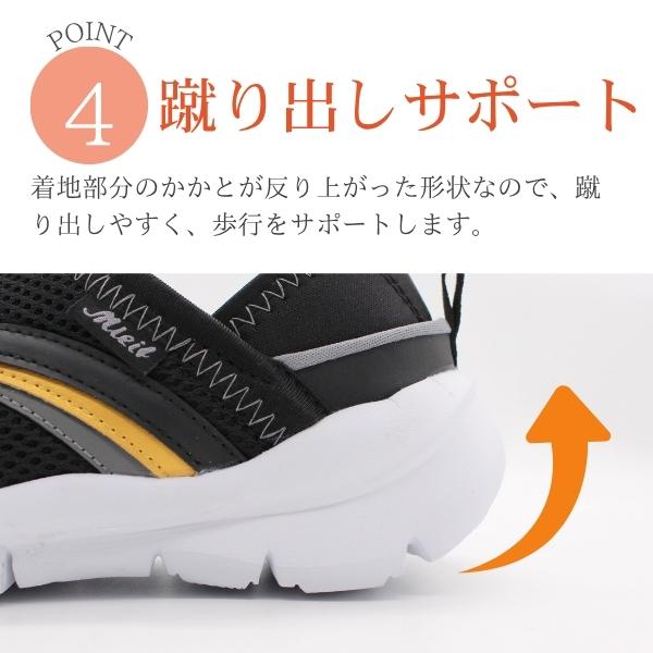 スニーカー レディース 靴 スリッポン 黒 ブラック 紺 ネイビー 2way