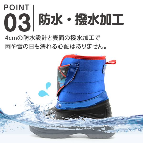 ブーツ キッズ 子供 ジュニア 靴 長靴 男の子 黒 ブラック 青 ブルー