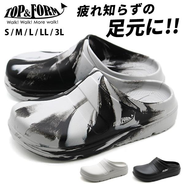 サンダル メンズ レディース 靴 厚底 黒 ブラック 白 ホワイト グレー