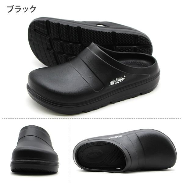 新品未使用FGMM y2k 厚底 サンダル 靴 スリッパ 黒 白 正規品 FGMM 厚底 サンダル デカ 靴 スリッパ y2k 金具 黒 白