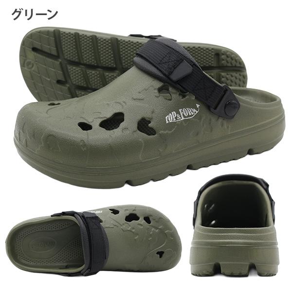 サンダル メンズ 靴 黒 ブラック カーキ グレー 黄色 ライム つま先