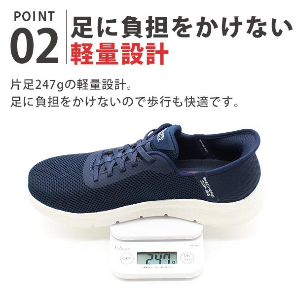 SKECHERS スポーツシューズ ホワイト/ネイビー 楽天市場】スケッチャーズ SKECHERS GO RUN 400 V2 テトラスピード
