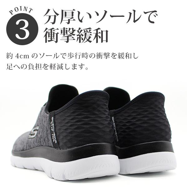 SKECHERS スケッチャーズ スリップイン スリッポン レディース SKECHERS スケッチャーズ スリップイン スリッポン レディース