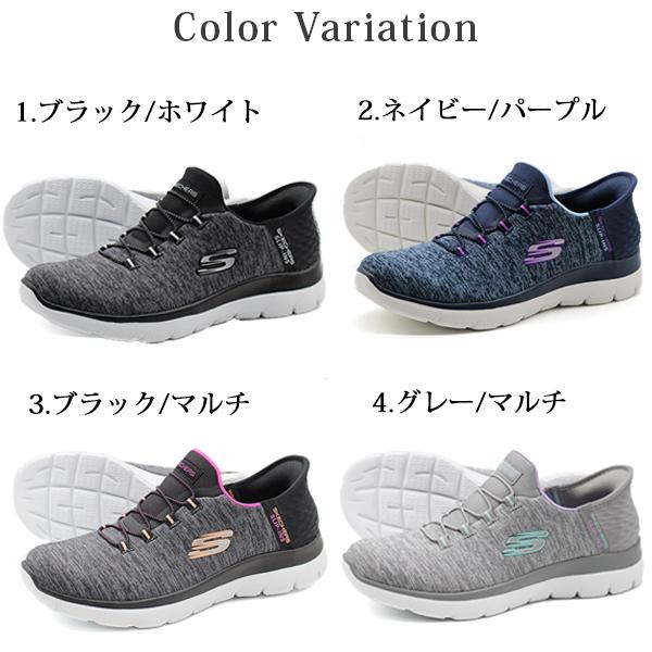 スケッチャーズ スリップイン スリッポン レディース スニーカー 靴 ブラック 黒 ネイビー 軽量 軽い 洗濯 SKECHERS HANDS FREE Slip-ins 149937W｜kutsu-nishimura｜10