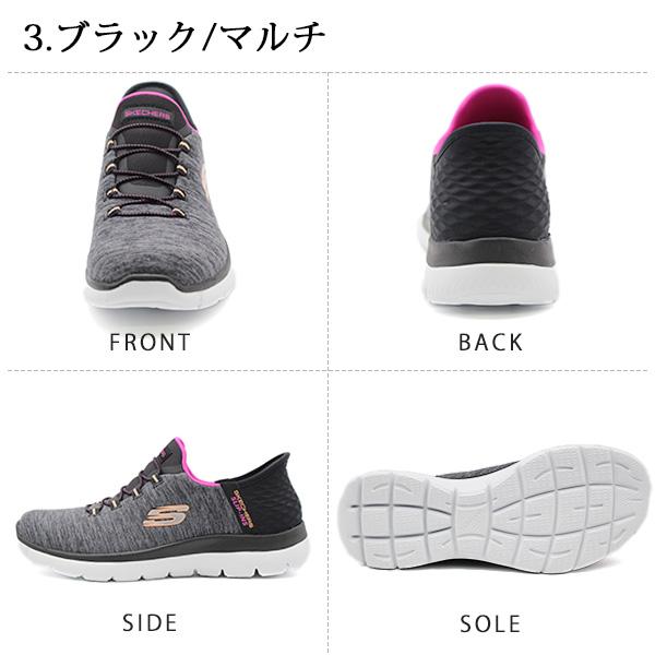 スケッチャーズ スリップイン スリッポン レディース スニーカー 靴 ブラック 黒 ネイビー 軽量 軽い 洗濯 SKECHERS HANDS FREE Slip-ins 149937W｜kutsu-nishimura｜13