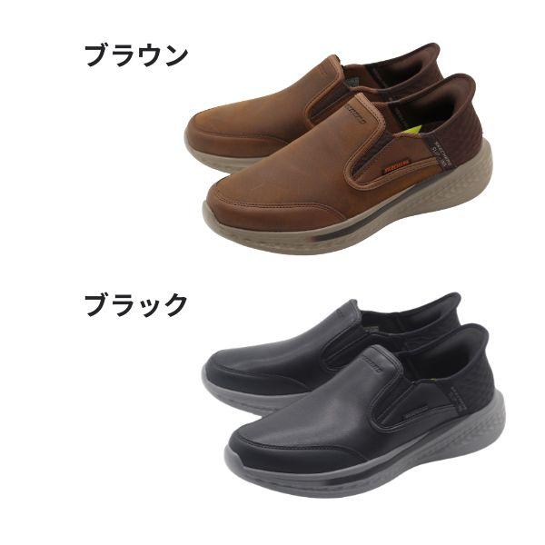 Ｊさん専用ページ 楽天市場】スケッチャーズ スリップインズ スライド クーパー