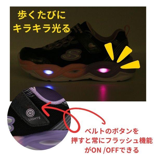 きらきらひかる きらきらひかる | シネスイッチ銀座