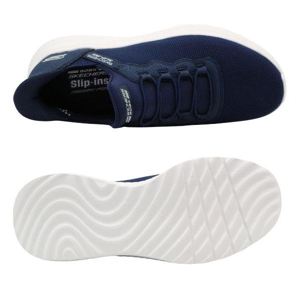 SKECHERS（スケッチャーズ） スニーカー メンズ スリッポン 靴 黒