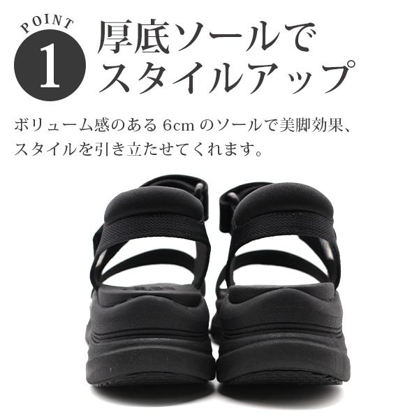 SKECHERS サンダル レディース 靴 スポーツ 黒 ブラック 厚底