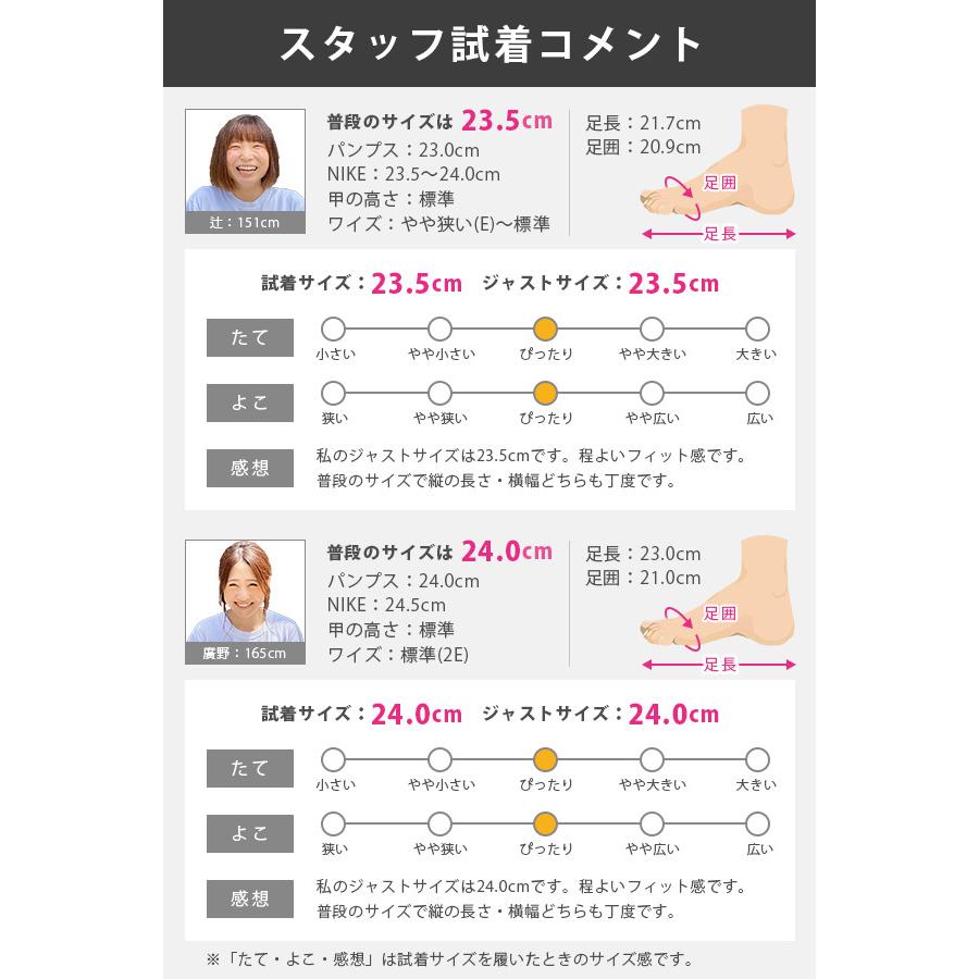 サイズ参考画像　レディースLサイズ 大きいサイズ なめらか 接触冷感 カットソー 脇肉腰肉を隠す 異