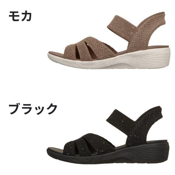 SKECHERS（スケッチャーズ） サンダル レディース 黒 ブラック ハンズ