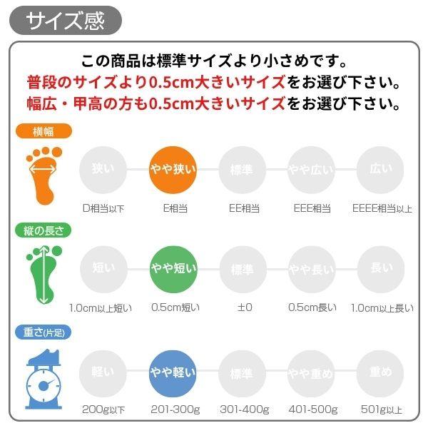 SKECHERS（スケッチャーズ） スリップインズ スニーカー レディース