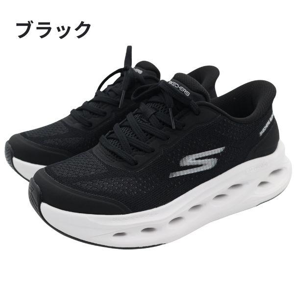 SKECHERS（スケッチャーズ） スニーカー レディース スリッポン