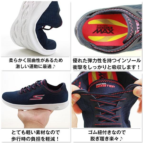 SKECHERS スケッチャーズ レディース スリッポン 靴 黒 ピンク SKECHERS スケッチャーズ レディース スリッポン 靴 黒 ピンク
