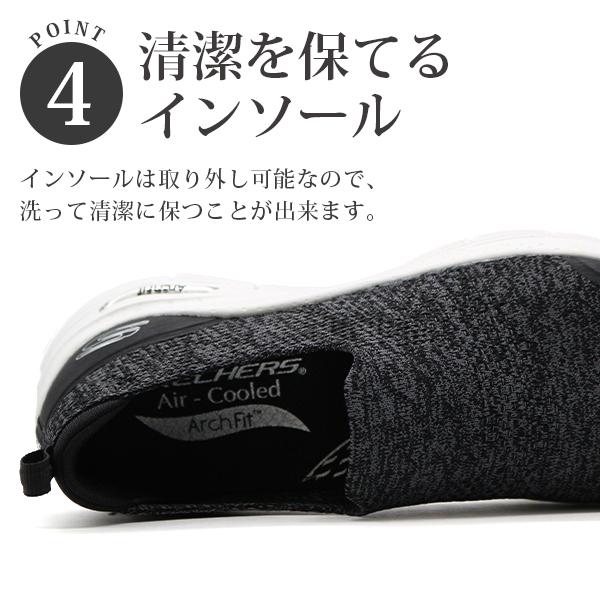 SKECHERS（スケッチャーズ） スニーカー レディース スリッポン 靴 黒
