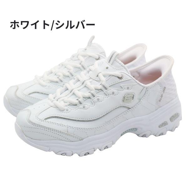 SKECHERS（スケッチャーズ） スニーカー レディース 靴 黒 ブラック 白