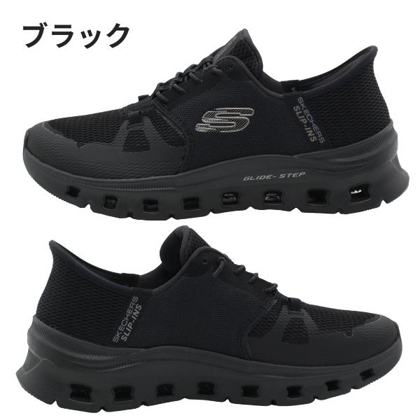 新品未使用タグ付き 27cm Skechers スニーカー ブラック SKECHERS（スケッチャーズ） スニーカー レディース 靴 ブラック 黒