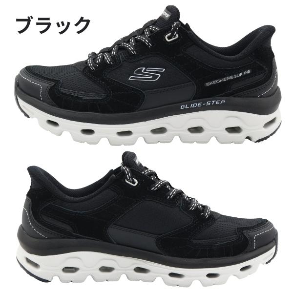 【新品】SKECHERS　Hands Free Slip-ins　スニーカー　黒 SKECHERS（スケッチャーズ） スニーカー レディース 靴 SKECHERS Hands