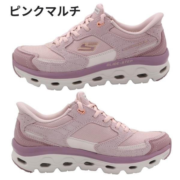 SKECHERS（スケッチャーズ） スニーカー レディース 靴 SKECHERS Hands