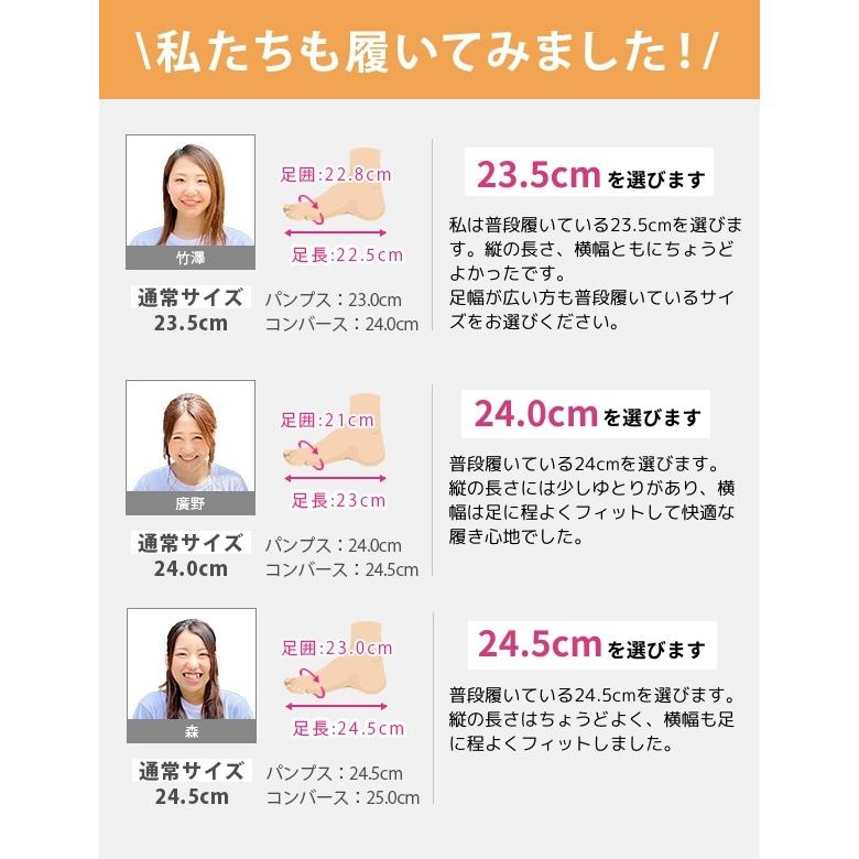 SKECHERS（スケッチャーズ） スニーカー レディース スリッポン 靴