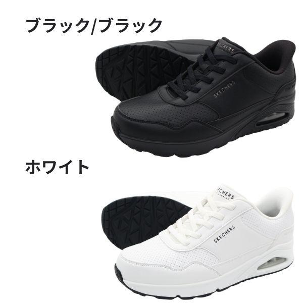 SKECHERS（スケッチャーズ） スリッポン メンズ 靴 スニーカー 黒