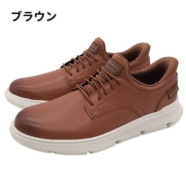 SKECHERS（スケッチャーズ） スニーカー メンズ スリッポン 