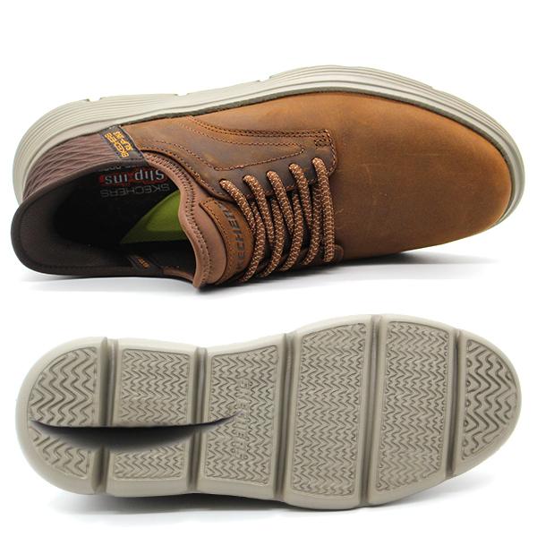 靴 Uzuchan 鬼滅の刃 コラボシューズ produced by瞬足 2023ver. KYS 0040