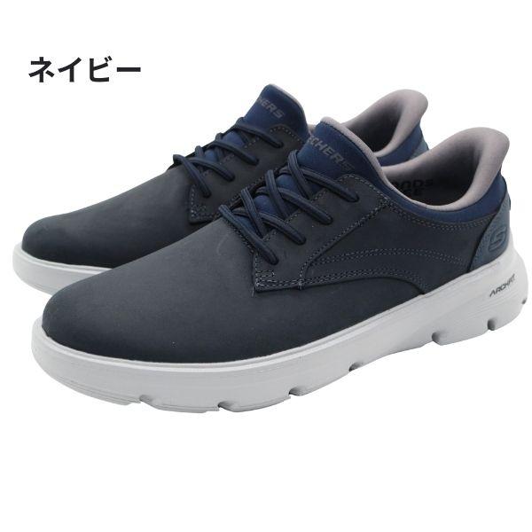 SKECHERS（スケッチャーズ） スニーカー メンズ スリッポン スリップ