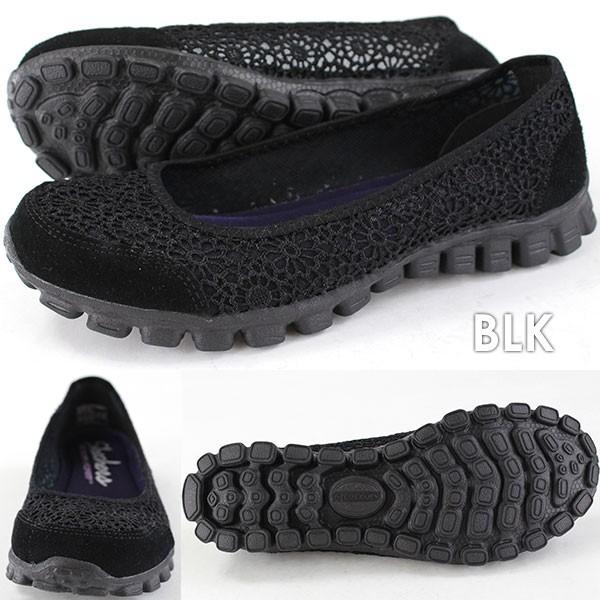 SKECHERS（スケッチャーズ） SKECHERS EZ Flex 2 Sweetpea 22625