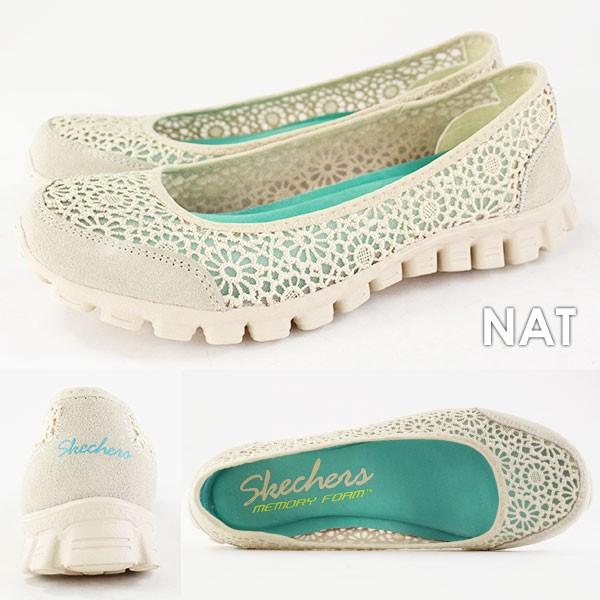 SKECHERS（スケッチャーズ） SKECHERS EZ Flex 2 Sweetpea 22625