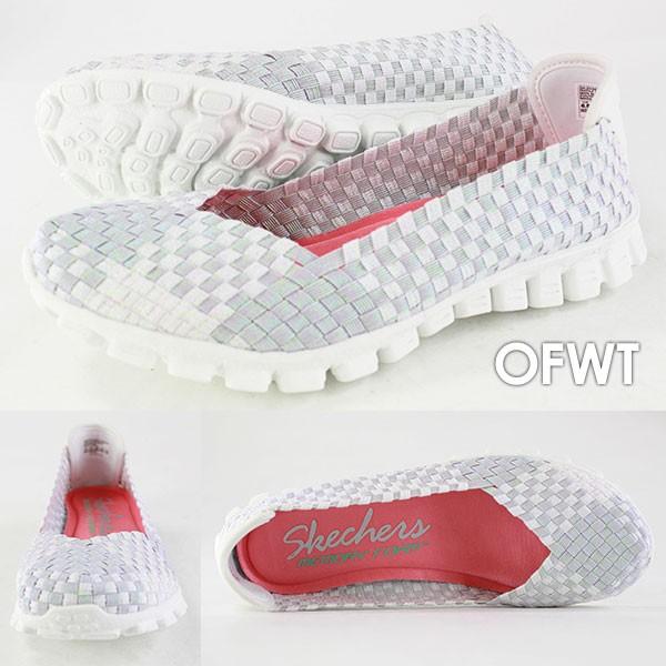 Skechers ez flex 2 rockin shop it