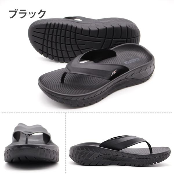 スケッチャーズブラック スパンコール トングサンダル 3796201659-15-8.jpg