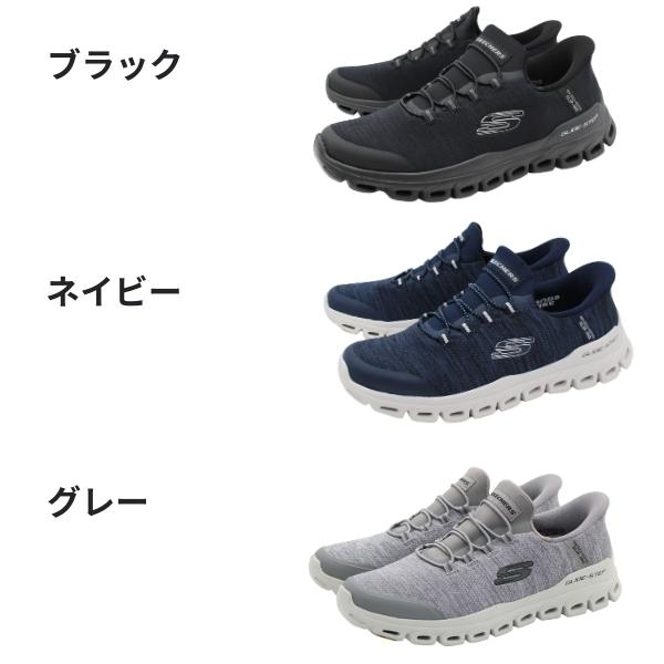 SKECHERS（スケッチャーズ） スニーカー メンズ スリッポン 靴 黒
