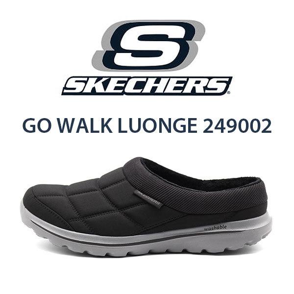 ボスザル　チャコール20本 ボックス シューズバッグ – EGOZARU ONLINE STORE | エゴザル