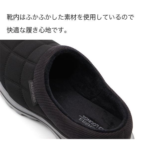 SKECHERS スケッチャーズ サンダル メンズ 靴 サボ クロッグ 黒