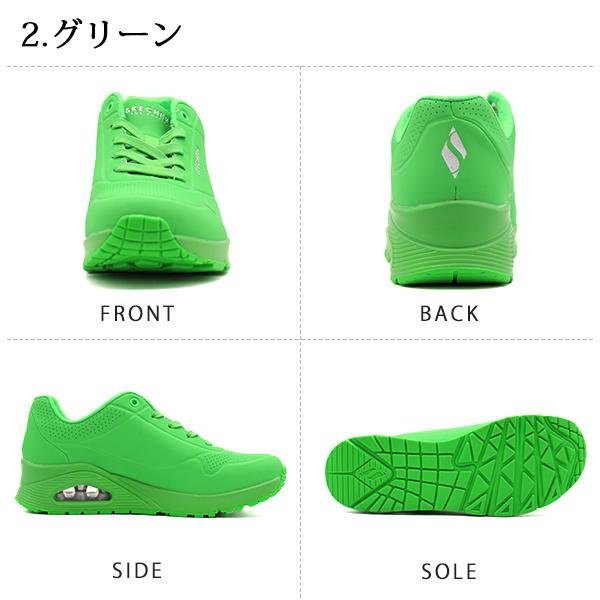 SKECHERS（スケッチャーズ） スニーカー レディース 靴 ピンク