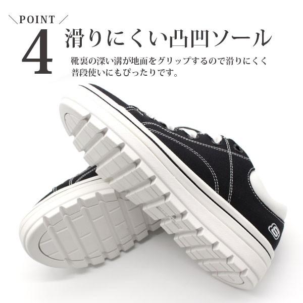 SKECHERS（スケッチャーズ） スニーカー レディース 靴 白 黒 厚底