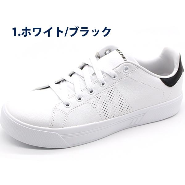 Skechers サイズ24(38) ホワイト スニーカー SKECHERS スケッチャーズ レディース ウノ スタンド オン エア