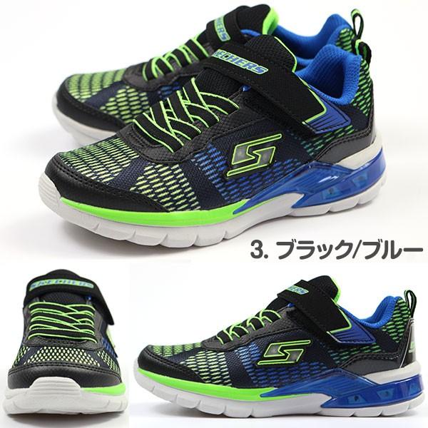 スニーカー 子供 キッズ ジュニア 靴 男の子 光 ローカット スケッチャーズ SKECHERS ERUPTERS 2-LAVA WAVES 90553L｜kutsu-nishimura｜10