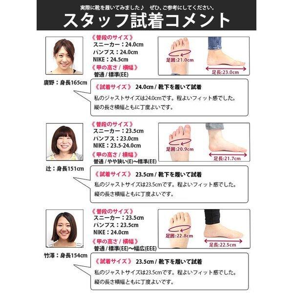 防水 スニーカー レディース 黒 ブラック ネイビー 防水シューズ 雨