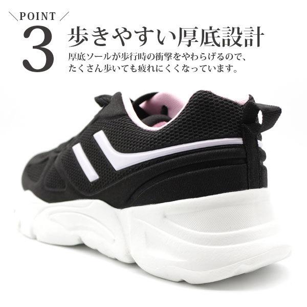 防水 スニーカー レディース 黒 ブラック ネイビー 防水シューズ 雨