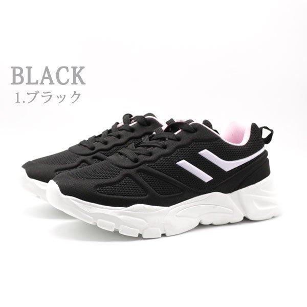 防水 スニーカー レディース 黒 ブラック ネイビー 防水シューズ 雨