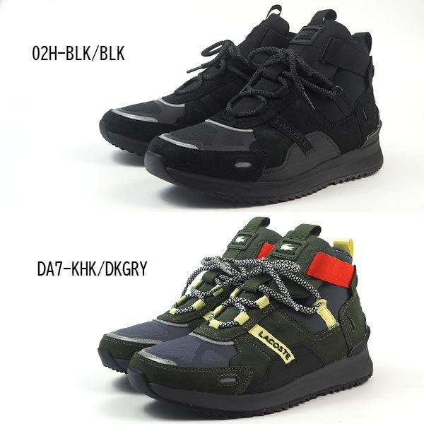 ラコステ LACOSTE ラコステ スニーカー RUN BREAKER 0320 1 SM00010