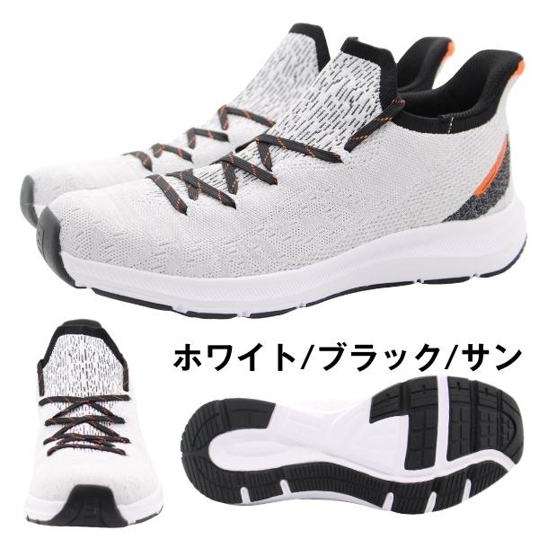 MoonStar スニーカー メンズ 靴 白 スリッポン 3E 幅広 甲高 通勤 通学