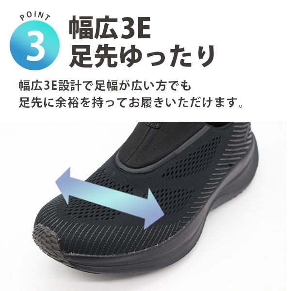 MoonStar（ムーンスター） スニーカー メンズ スリッポン 靴 黒